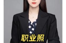 赤峰大頭像照相館電話地址查詢