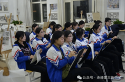 赤峰藝術(shù)高中招生簡(jiǎn)章電話號(hào)碼