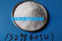 赤峰大型造紙廠地址電話號(hào)碼