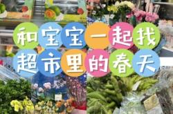 赤峰盒馬超市電話號(hào)碼多少