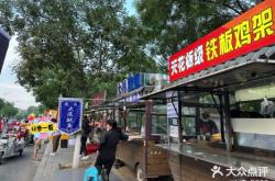 赤峰橋北換煤氣電話是多少號(hào)