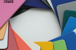 赤峰賣舊復(fù)合板電話號碼