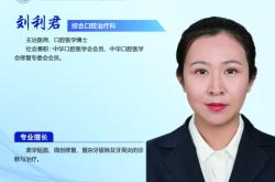 赤峰牙牙童裝店電話號碼查詢