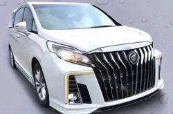 赤峰扶手箱改裝廠家電話號碼