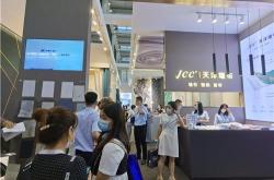 赤峰市天洋墻布廠電話號碼