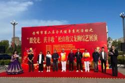 赤峰和美體育館電話號(hào)碼查詢