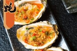 赤峰古玩城燒烤店電話號碼