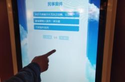 赤峰車(chē)管所案件查詢(xún)電話(huà)號(hào)碼