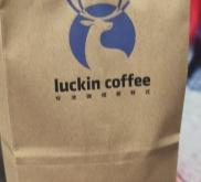 赤峰瑞幸萬達店電話號碼