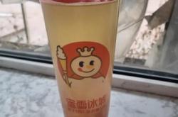 赤峰市馕餅購買地方電話號碼