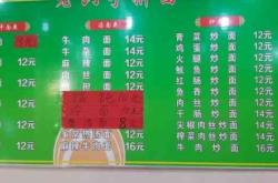 赤峰小酒館外賣電話地址查詢