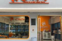 赤峰市念念寵物店電話號(hào)碼