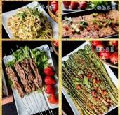 赤峰永夜小串燒烤店電話號碼