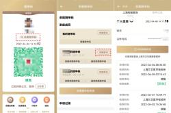 赤峰紅山區(qū)二院核酸電話查詢