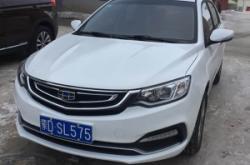 赤峰市保溫車廠家電話號(hào)碼