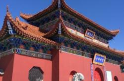 赤峰紅山溜冰場電話多少號