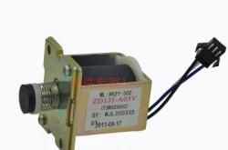 赤峰熱水器供應(yīng)商電話號(hào)碼