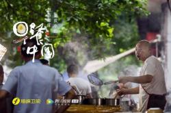 赤峰市拍戲劇組電話號(hào)碼