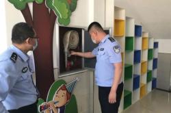 赤峰軍人防疫站電話號碼是多少