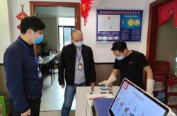 赤峰市清風旅行社電話號碼