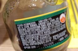 赤峰酸梅湯飲料店電話號(hào)碼