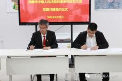 赤峰高新區(qū)防疫政策電話號(hào)碼