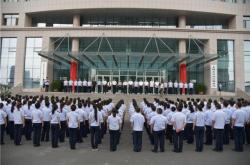 赤峰市紅山稅務(wù)局電話號碼