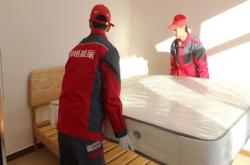 赤峰市單位搬家公司電話號(hào)碼