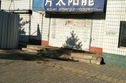 赤峰市鍋爐家用配送電話號碼