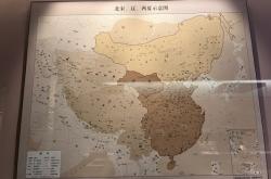 赤峰市博物館招標電話號碼