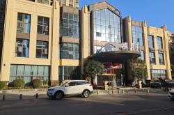 赤峰新城區(qū)鮮惠德酒樓