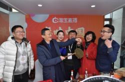 赤峰市減肥品直播賣(mài)貨電話號(hào)碼