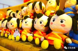 赤峰最牛玩具店電話號(hào)碼