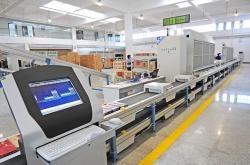 赤峰德邦物流電話橋北營(yíng)業(yè)部