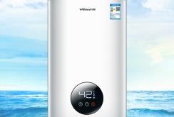 萬(wàn)和熱水器赤峰售后電話號(hào)碼