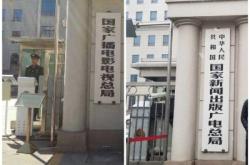 赤峰市廣電服務(wù)平臺(tái)電話號(hào)碼