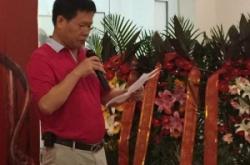 赤峰市家具協(xié)會電話是多少號