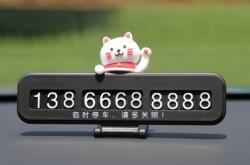 交城到赤峰貨運(yùn)專線車電話號碼