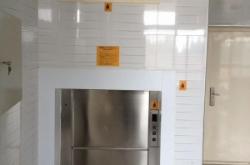 赤峰傳菜電梯餐飲店電話號碼