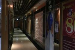 赤峰金海岸ktv團購電話號碼