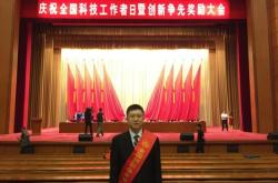 赤峰航宇商廈金店電話號(hào)碼查詢