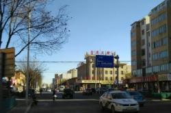 赤峰松城街道防疫站電話號碼