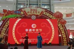 赤峰賣皮帽子的地方電話號碼