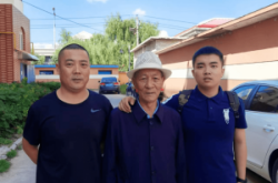 赤峰參軍政策文件查詢電話號碼