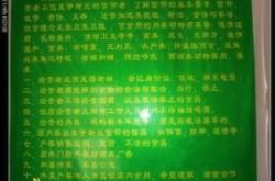 赤峰清真拉面館電話號碼多少