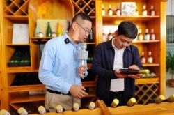 赤峰共贏果業(yè)招聘電話地址查詢