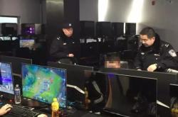 赤峰天義網(wǎng)吧電話多少號碼