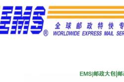 阿里到赤峰物流電話號碼查詢