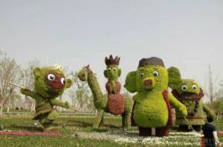 赤峰綠雕公司簡(jiǎn)介電話地址查詢