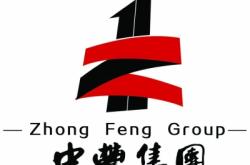 赤峰房地產(chǎn)管理部門電話號碼